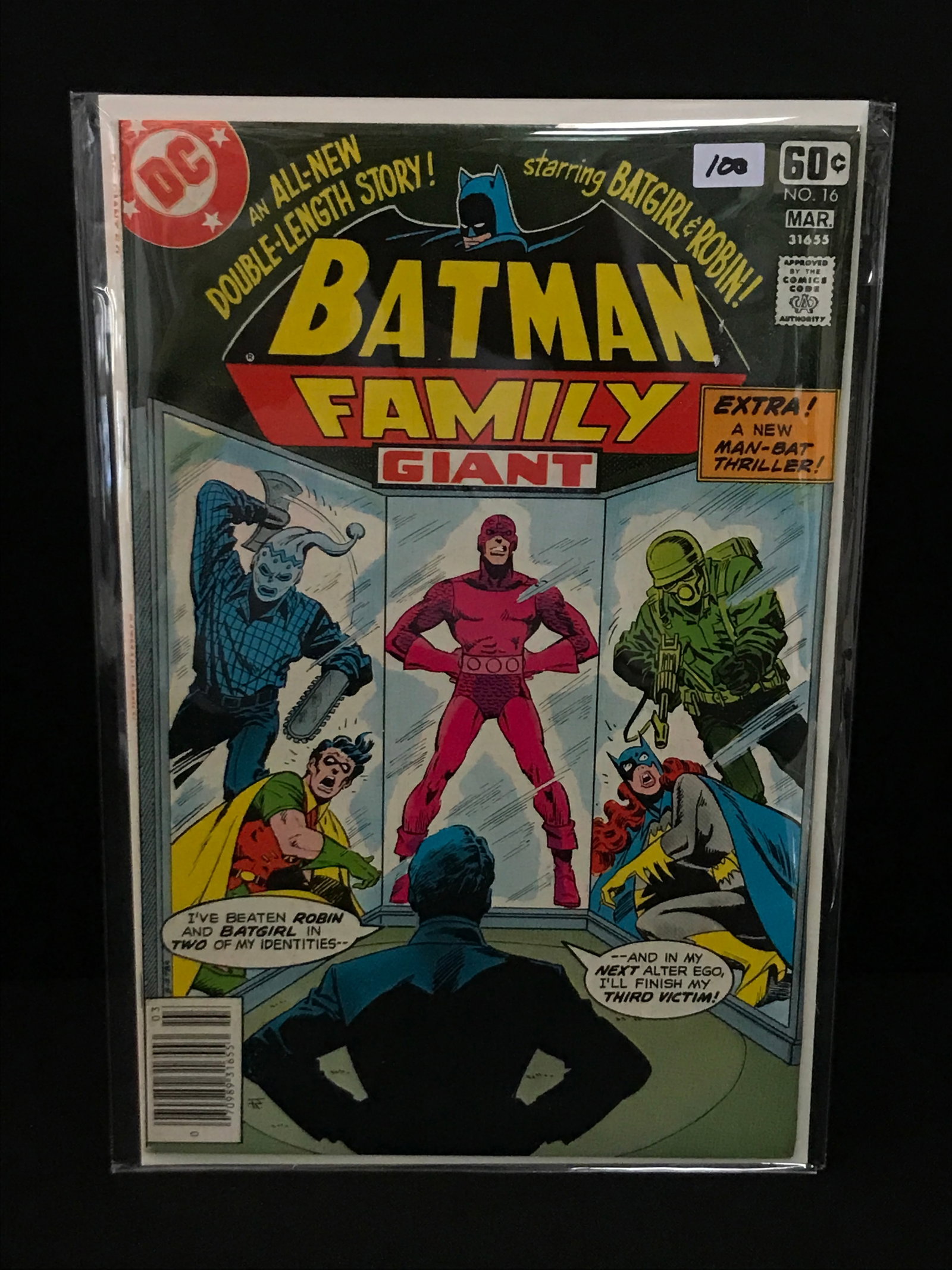 BATMAN FAMILY GIANT ISSUE #16 - DC COMICS: Prices are in Canadian dollars