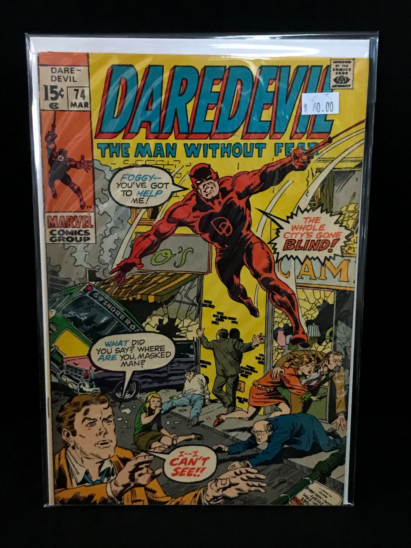 DAREDEVIL #74 - MARVEL COMICS (1 of 1)