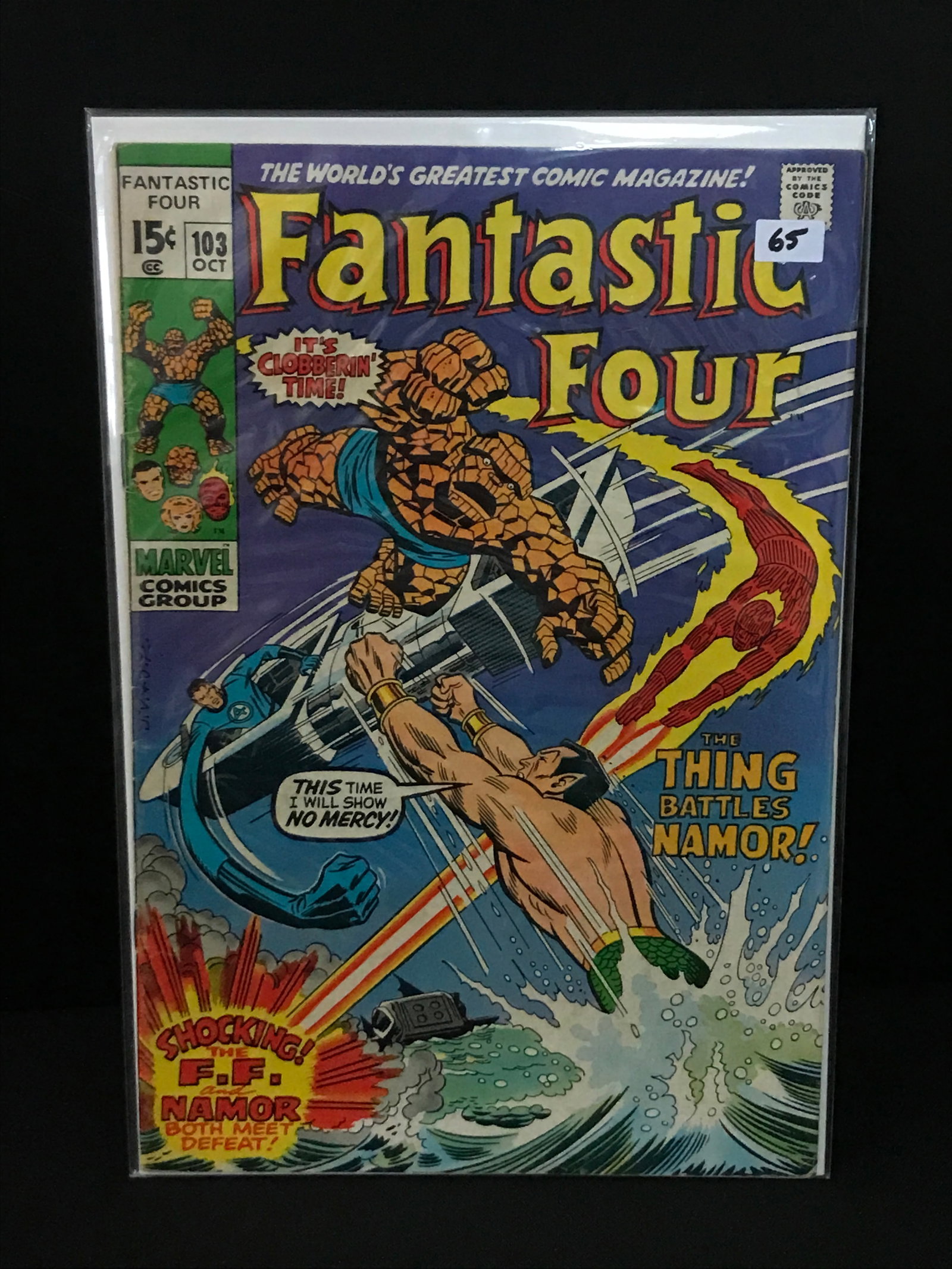 FANTASTIC FOUR #103 - MARVEL COMICS: Prices are in Canadian dollars