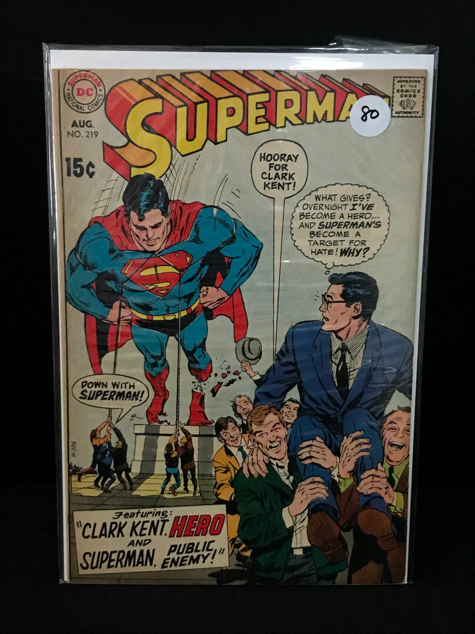 SUPERMAN #219 - DC COMICS (1 of 1)