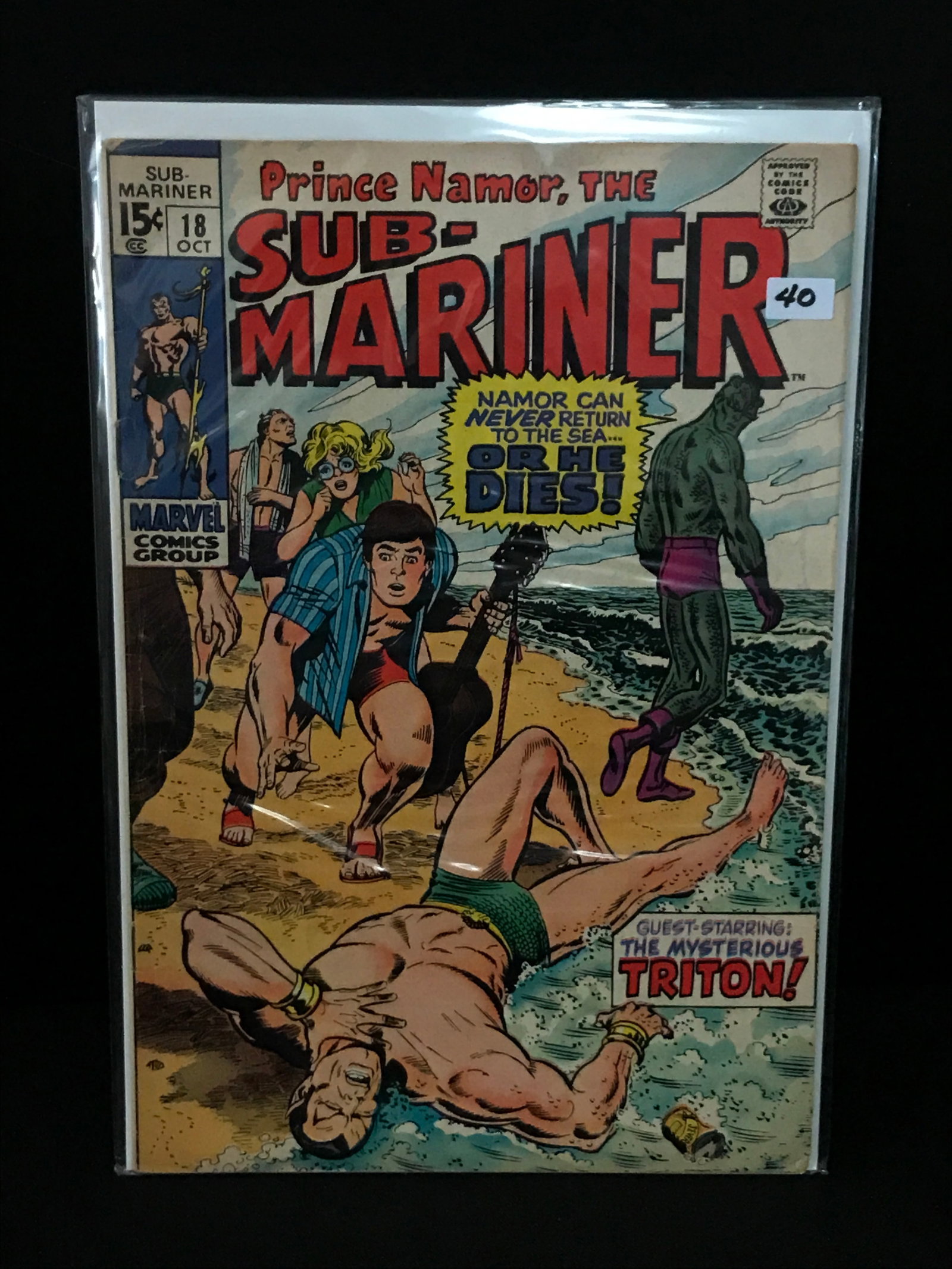 SUB-MARINER #18 - MARVEL COMICS: Prices are in Canadian dollars