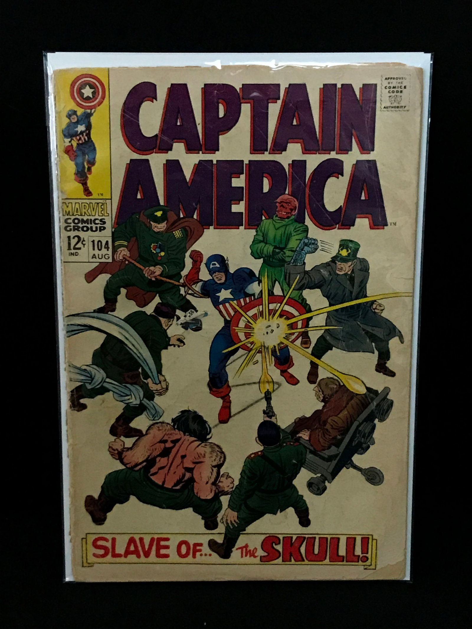 CAPTAIN AMERICA #104 - MARVEL COMICS (1 of 1)