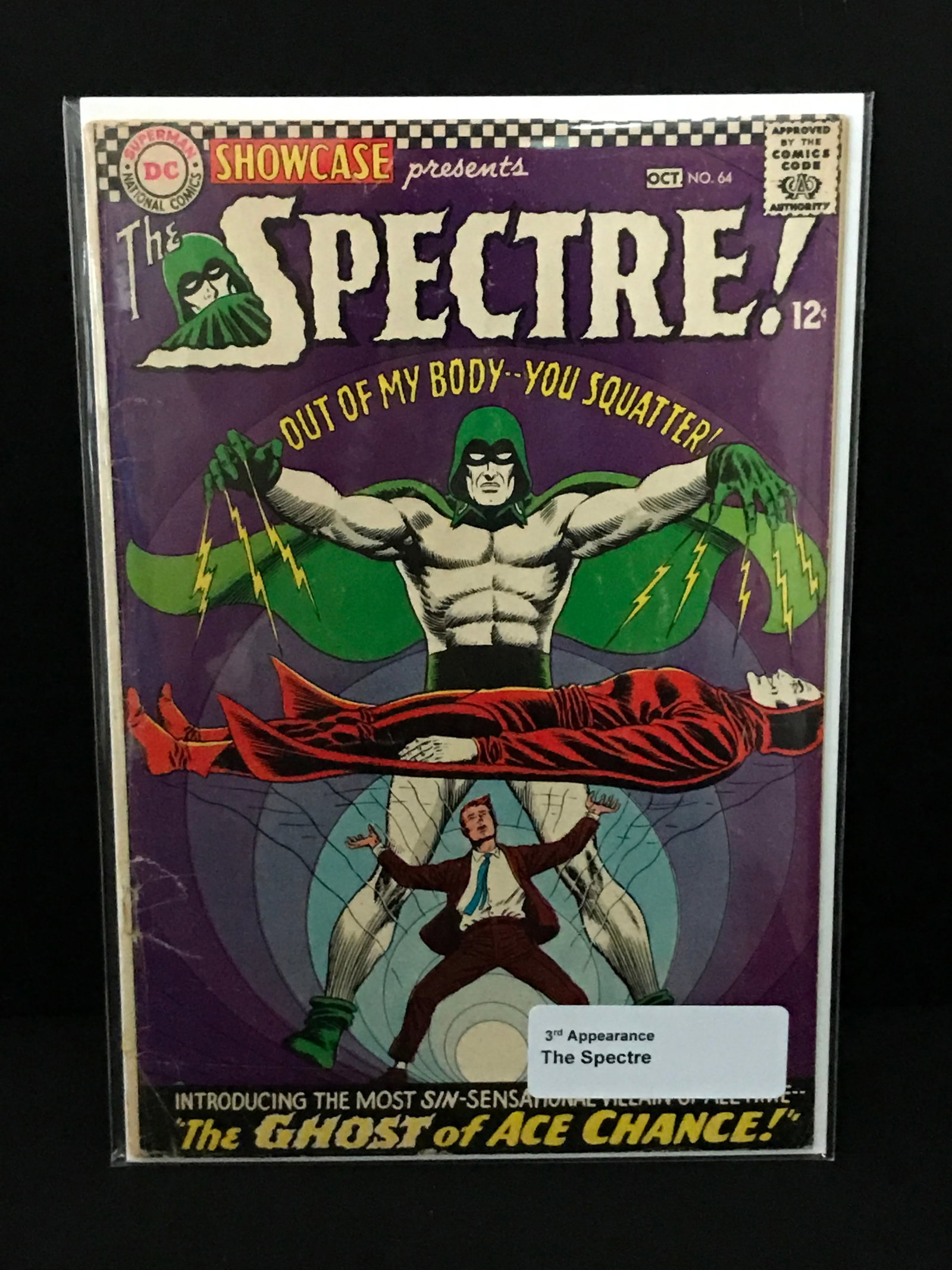 SHOWCASE PRESENTS #64 - DC COMICS (1 of 1)
