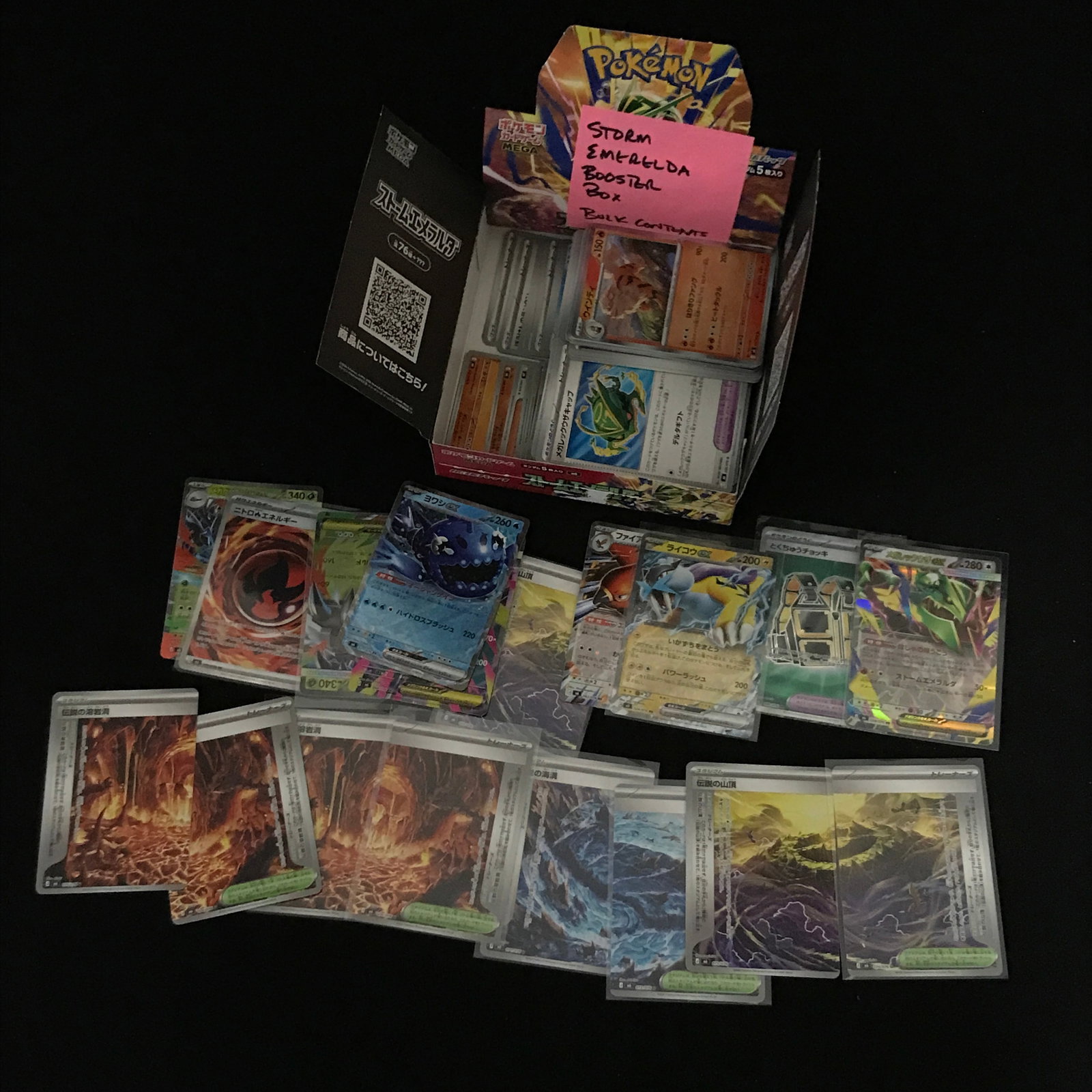LOT OF BULK POKEMON TCG TRADING CARDS: Prices are in Canadian dollars