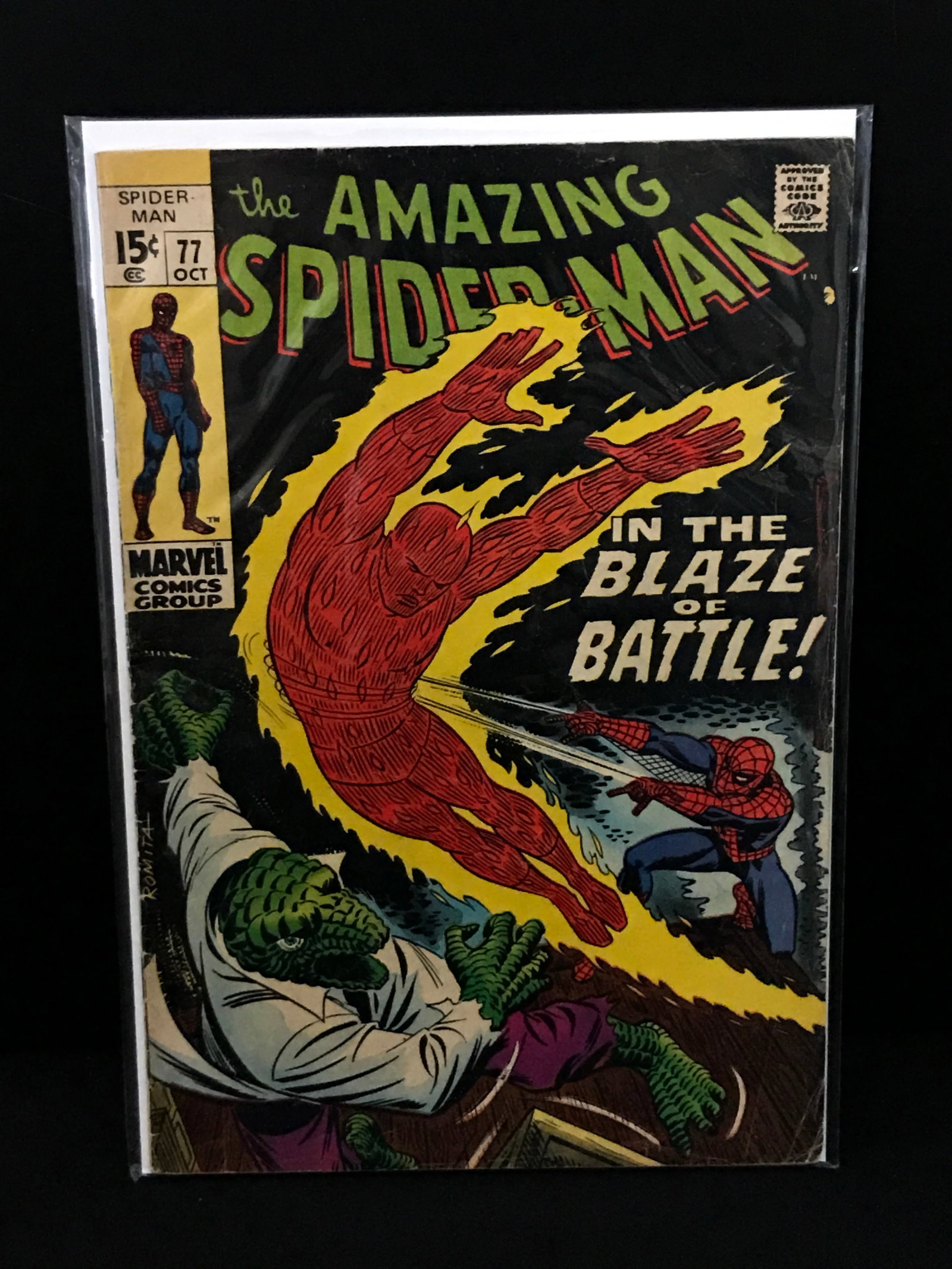 THE AMAZING SPIDERMAN #77 - MARVEL COMICS (1 of 1)