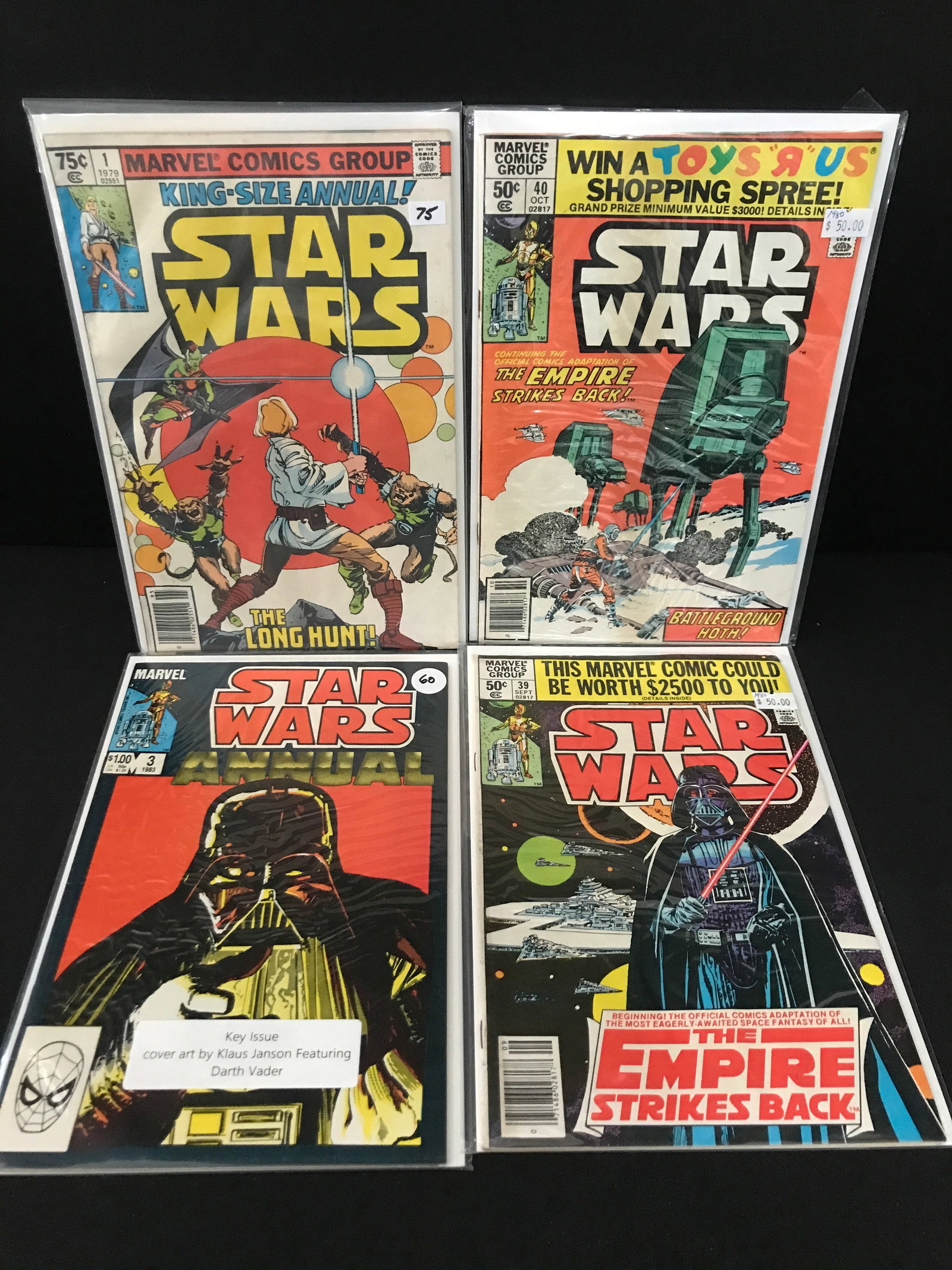 LOT OF 4 STAR WARS COMICS INCLUDING #1 ANNUAL - MARVEL COMICS (1 of 1)