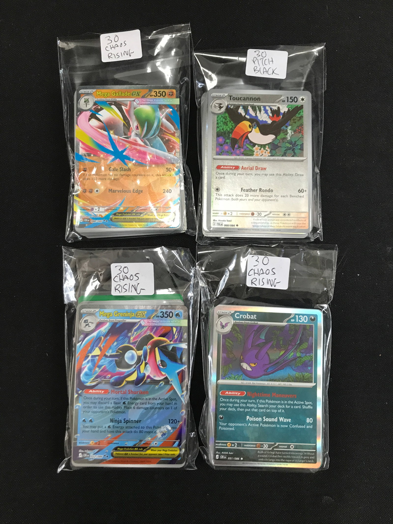 120 POKEMON TCG TRADING CARDS (1 of 1)