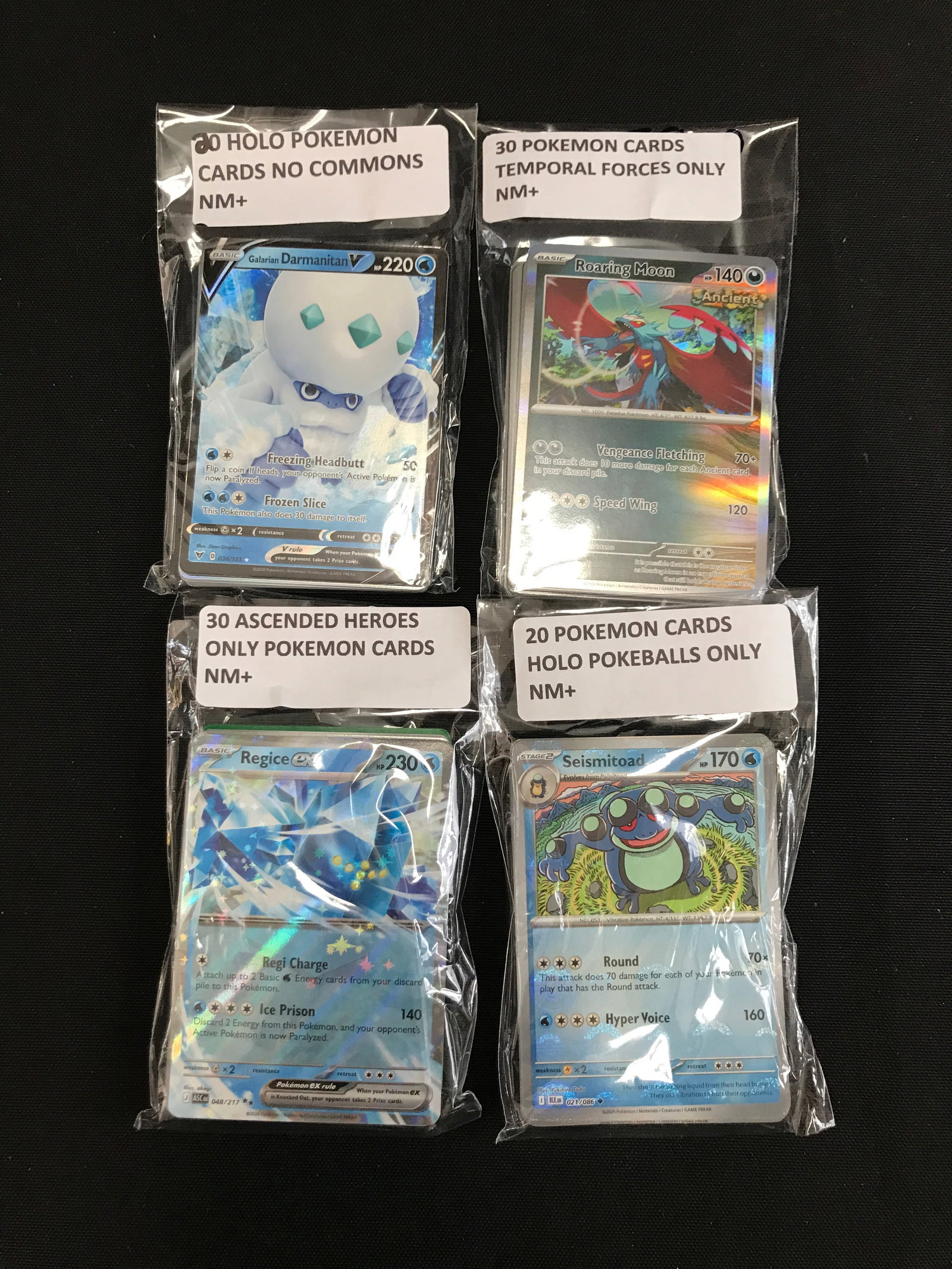 100 POKEMON TRADING CARDS (1 of 1)