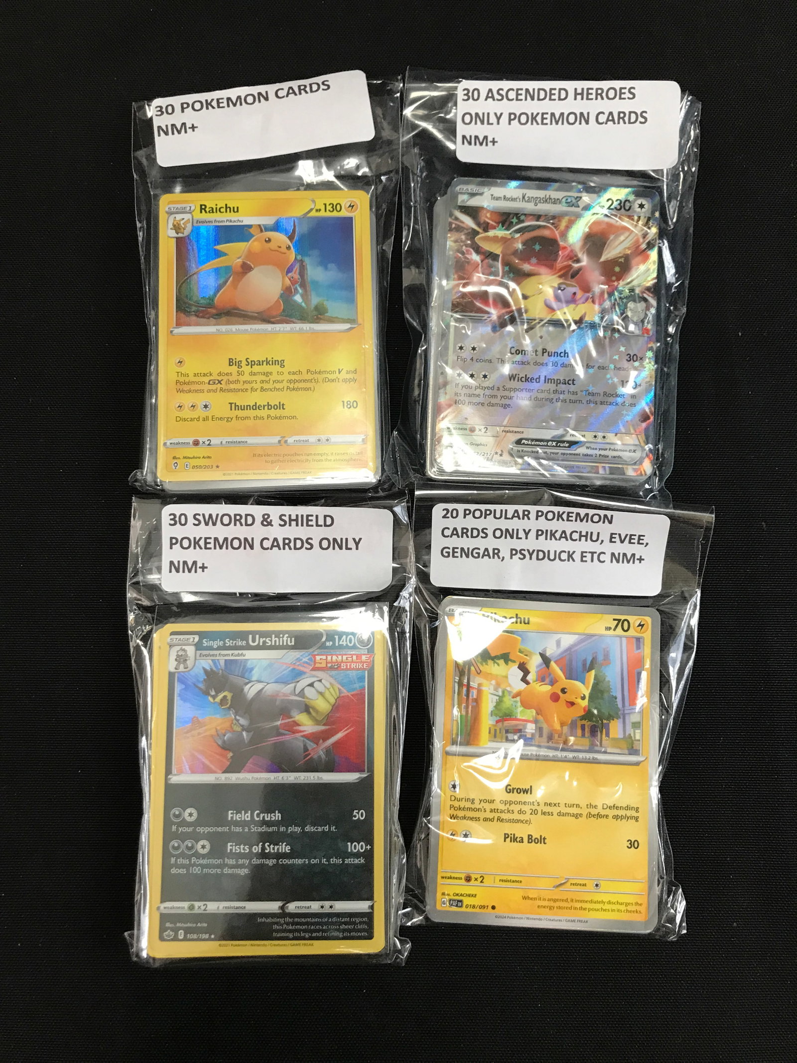 110 POKEMON TCG TRADING CARDS: Prices are in Canadian dollars