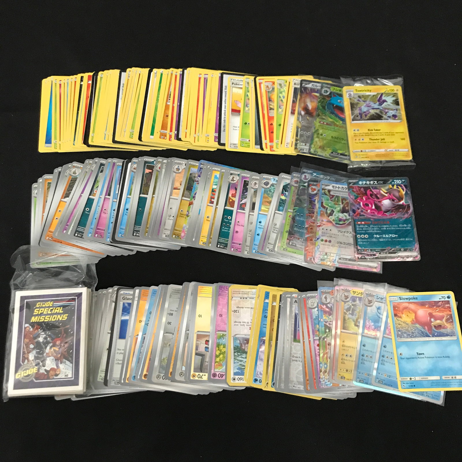 LARGE LOT OF LOOSE POKEMON TCG TRADING CARDS (1 of 1)