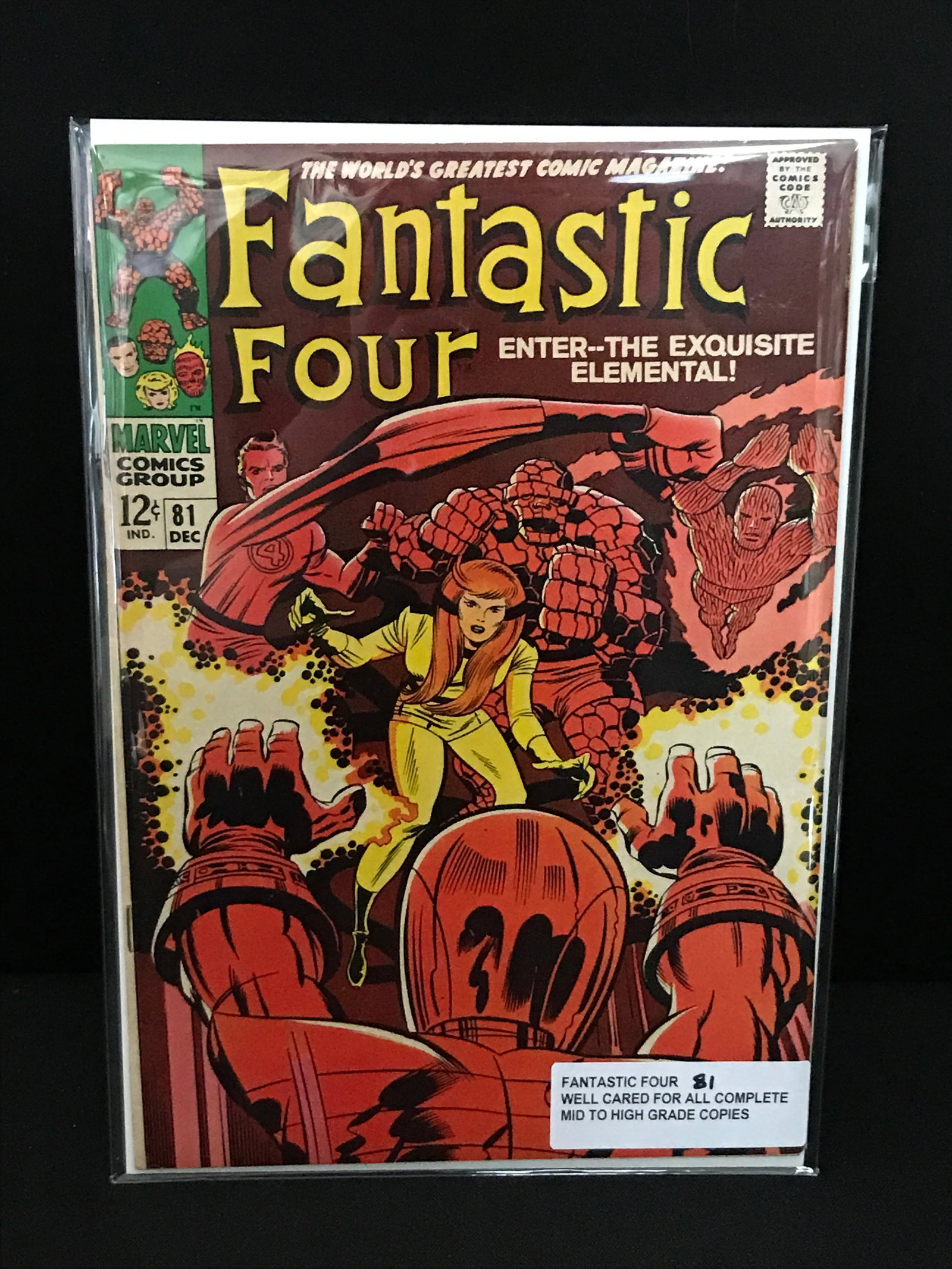 FANTASTIC FOUR #81 - MARVEL COMICS (1 of 1)