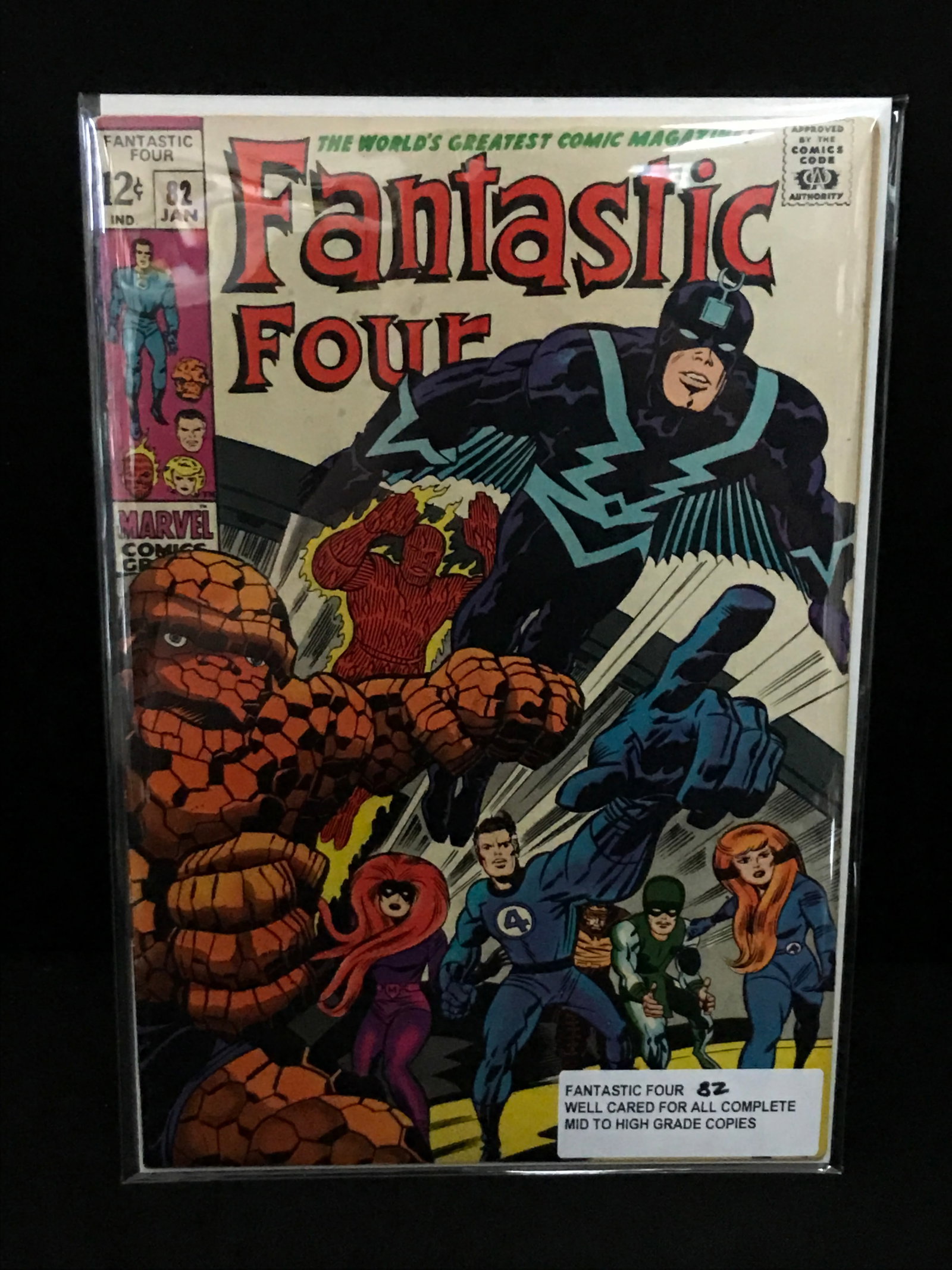 FANTASTIC FOUR #82 - MARVEL COMICS (1 of 1)