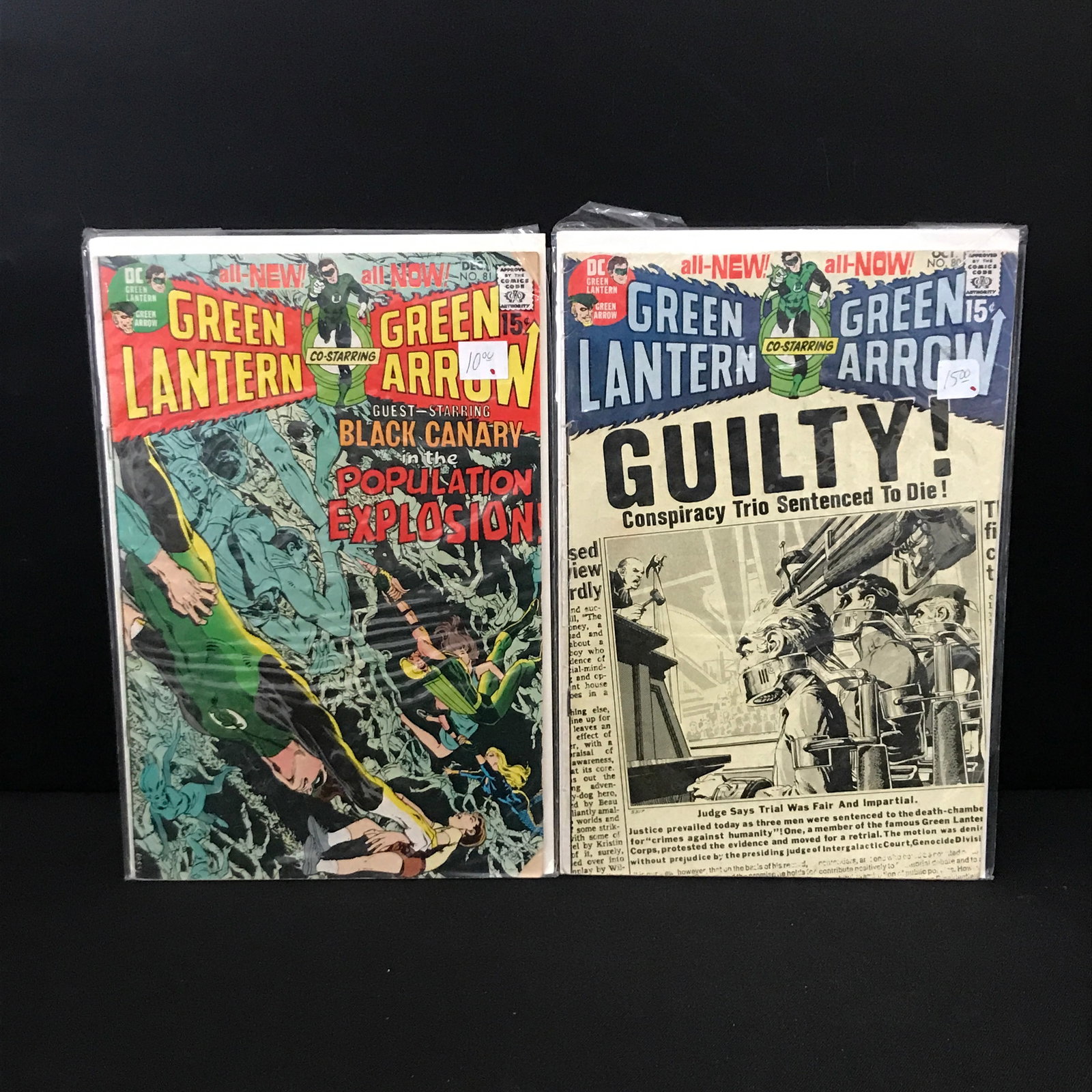LOT OF 2 GREEN LANTERN COMICS #80 - #81 - DC COMICS (1 of 1)