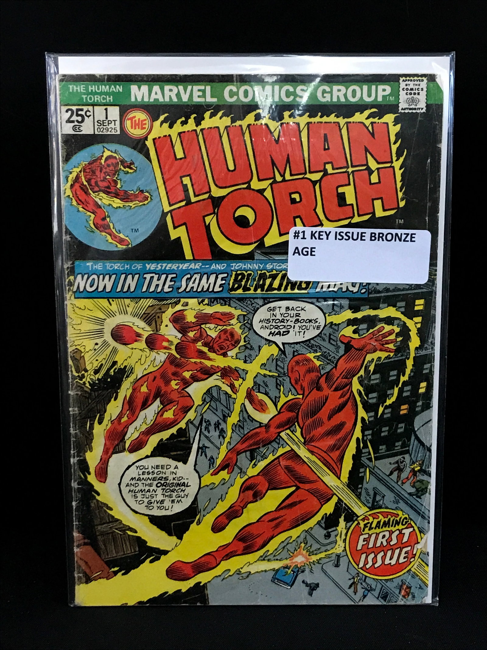 THE HUMAN TORCH #1 - MARVEL COMICS (1 of 1)