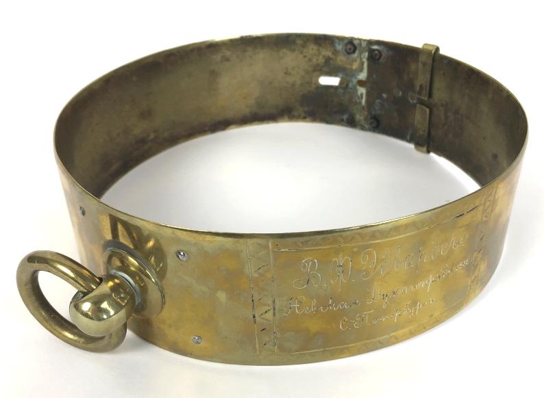 Victorian brass dog collar: 9 1/2"dia Condition, inscribed, no key for lock, some scratches