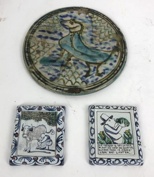 Group of 3 tiles (1 of 6)