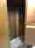 item-87683079=2