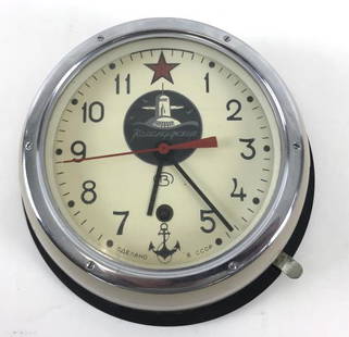 Russian wall clock: 9" dia x 4 " d Condition, untested