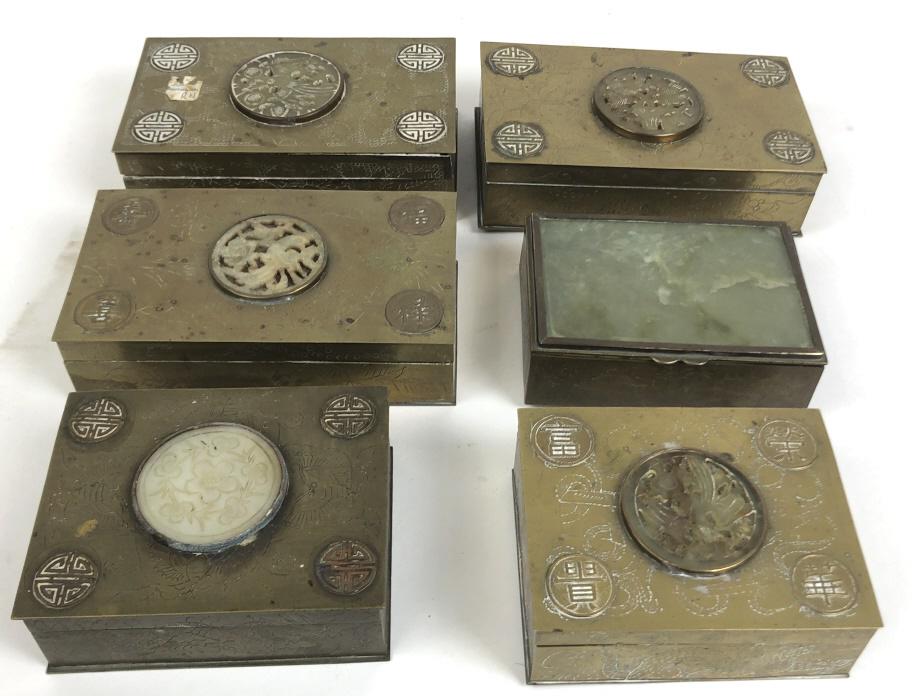 Group of 6 Asian brass and jade boxes (1 of 9)