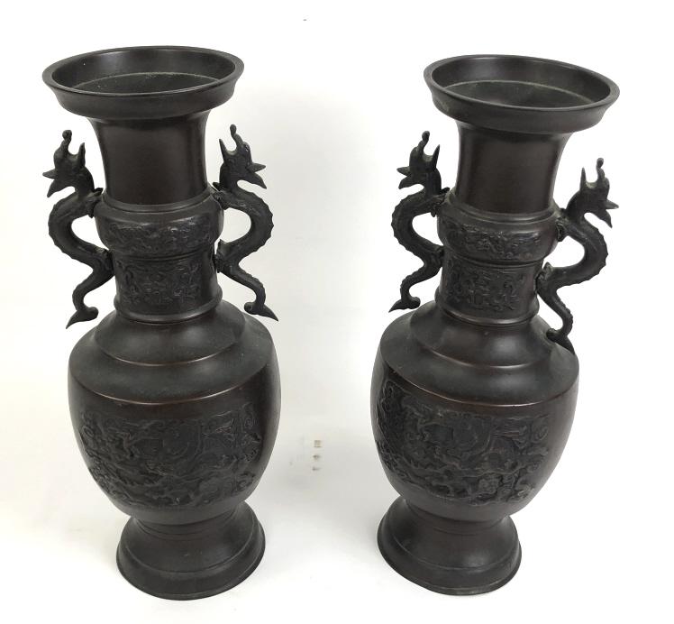 Pair of Asian style bronze vases (1 of 5)