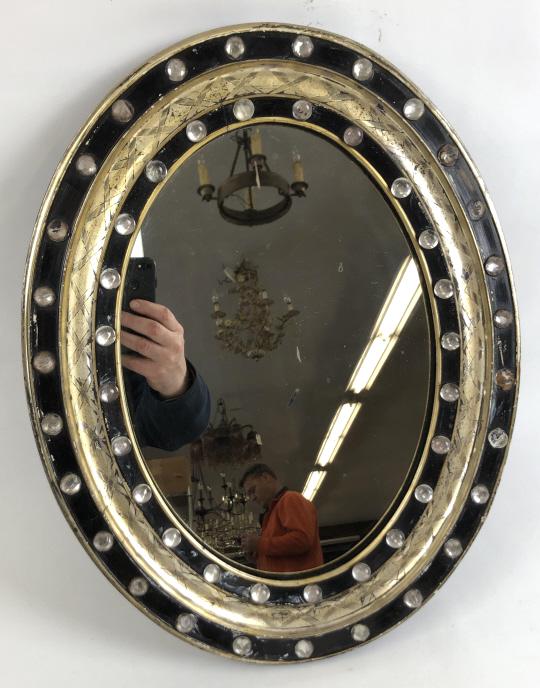 Irish oval mirror (1 of 4)