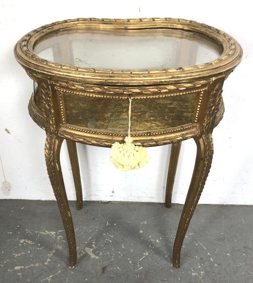 Louis XV style giltwood vitreen table (1 of 4)