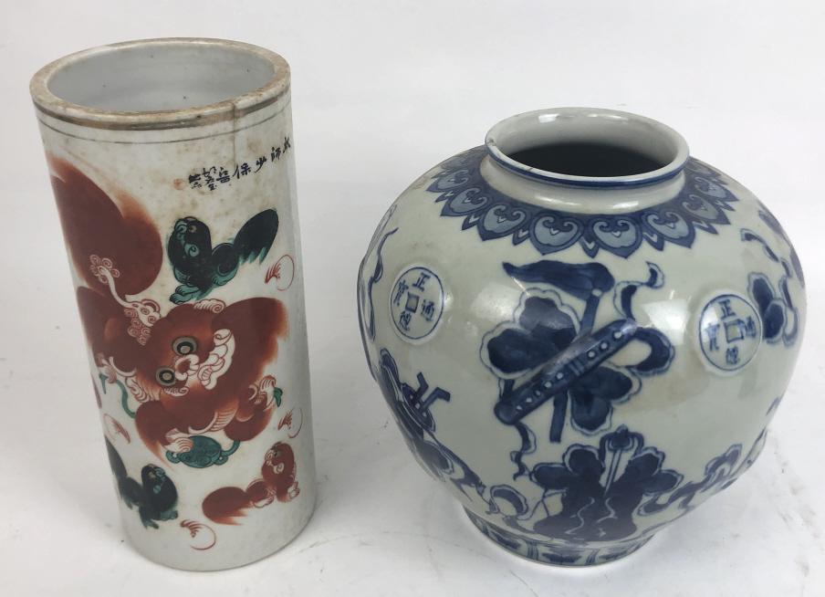 Asian porcelain vase and ginger jar (1 of 7)