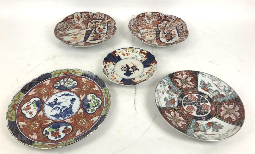 Group of 5 Asian porcelain plates (1 of 11)