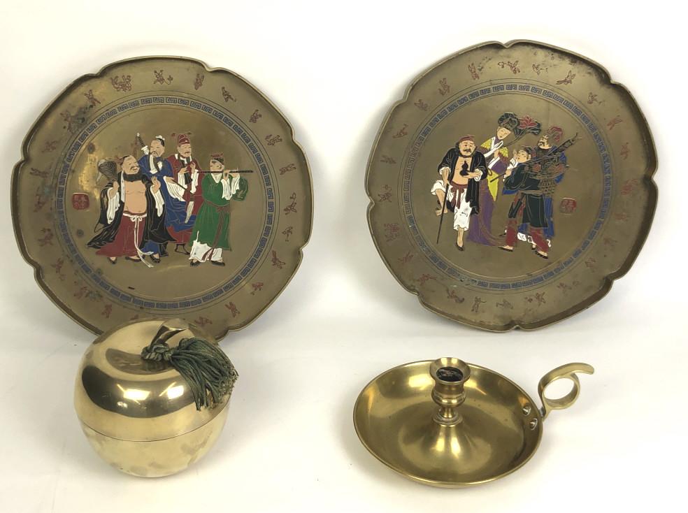 Two Asian brass trays (1 of 7)