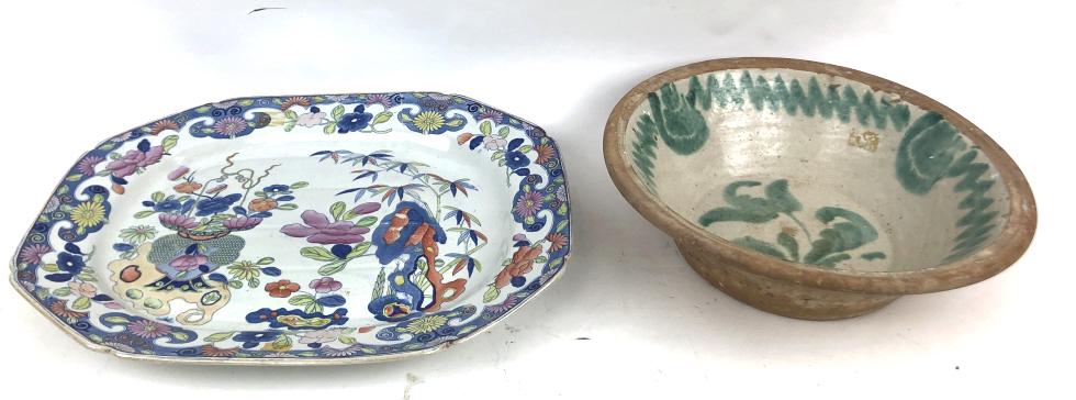 19th Century English Porcelain Well & Tree Platter (1 of 5)