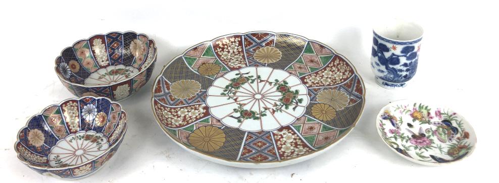 A Group of 5 Asian Porcelain Table Articles (1 of 10)