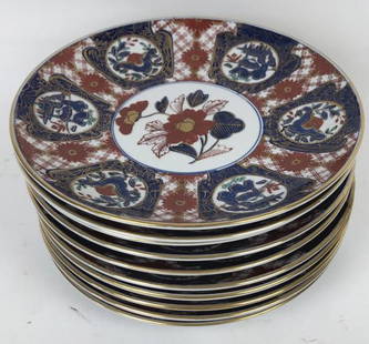 A Set of 10 Gold Imari Plates.: 12" Diameter. Condition, some minor scratches to paint.