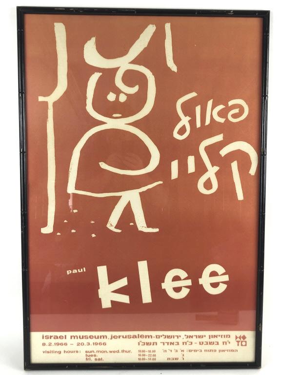 Paul Klee Exhibition Poster Overall size is 37" x 25" (1 of 4)