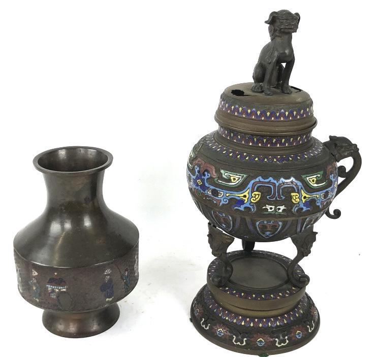 Asian Champleve Censer Together with vase.  The Censor (1 of 10)