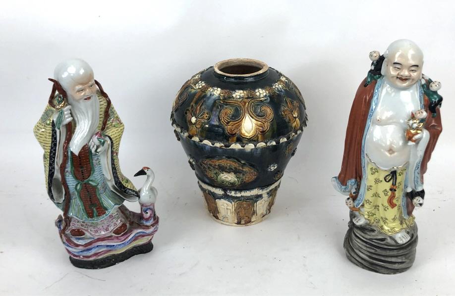 2 Chinese Porcelain Figures and a Vase The tallest is (1 of 7)