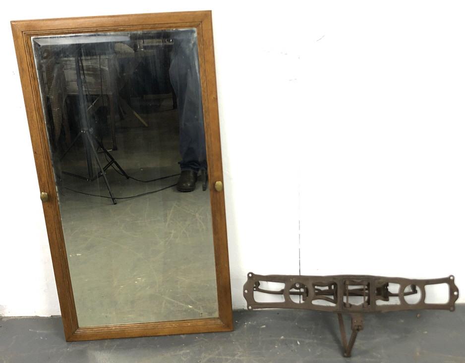 Barber's Adjustable Shaving Mirror 38 3/4"h x 20 1/2"w (1 of 4)