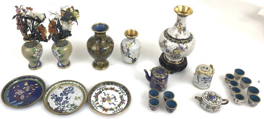 A Group of Cloisonne Articles Including vases, dishes, (1 of 7)