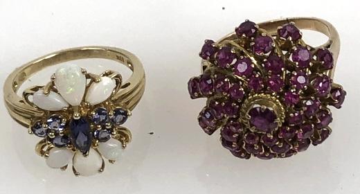 18 Karat Gold Ring with Precious Stones. Togather with (1 of 3)