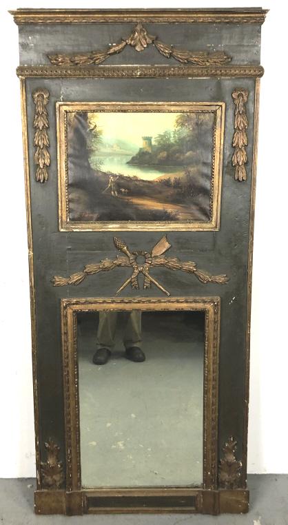 Louis 16th Style Trumeau Mirror 70.25"(H)  x 32.5"(W). (1 of 5)