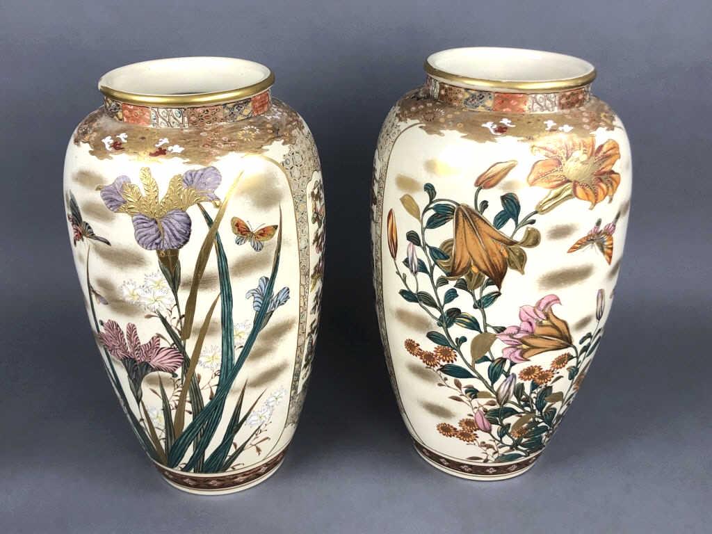 A Pair of Satsuma Vases. 16 1/4"h x 9 1/2"d. Condition, (1 of 6)