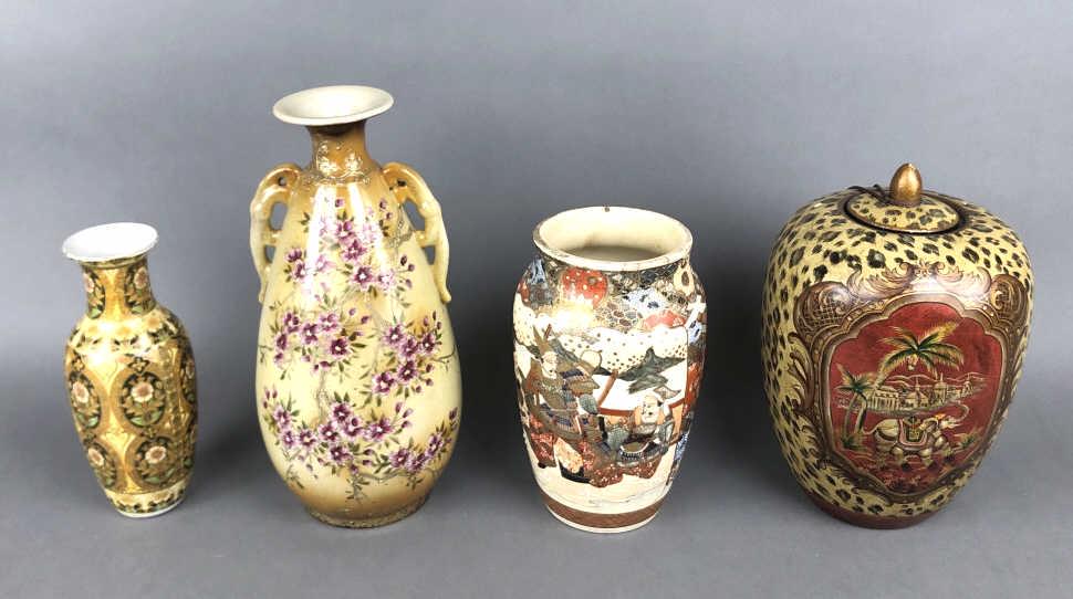 A Group of 4 Asian Style Porcelain Vases (1 of 9)