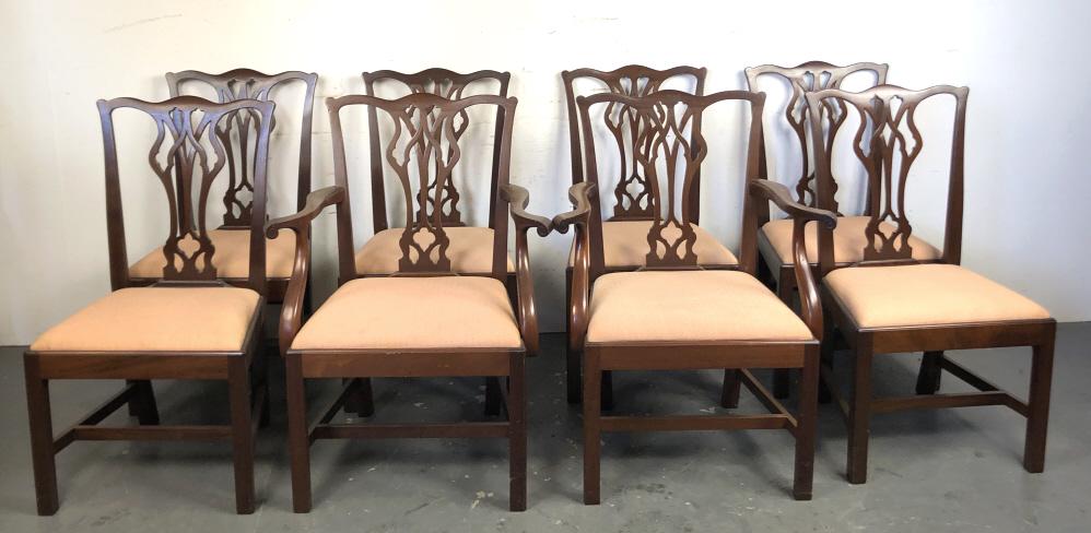A Set of 8 Georgian Style Mahogany Dining Chairs: Armchair is 38 1/2"h x 23"w x 23 1/4"d. Condition, some scratches and scuffs, some chipped wood