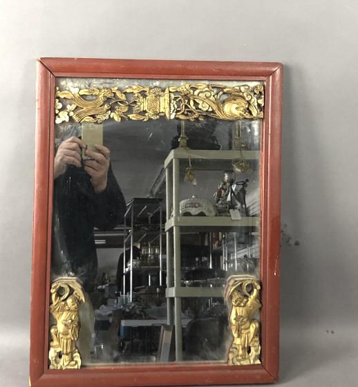 An Asian Style Lacquered and Gilt Wood Mirror (1 of 7)