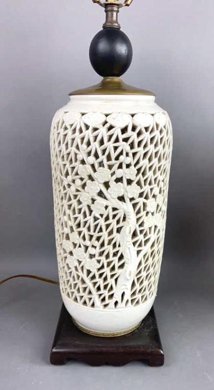 Brass Samovar Lamp & Pierced Porcelain Lamp (1 of 5)