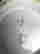 item-134253556=4