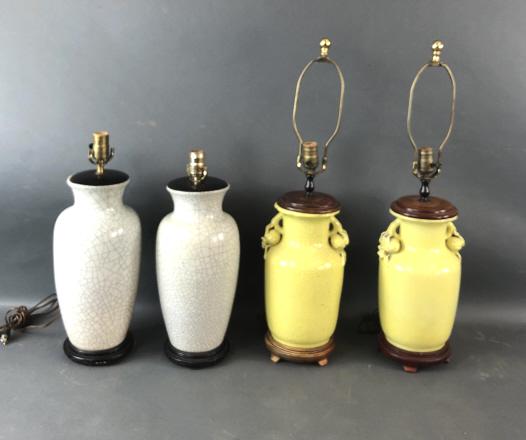 Two Pair Of Asian Style Lamps (1 of 5)