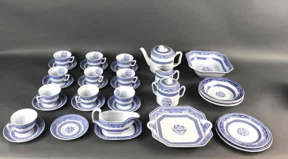 Copeland Spode Tea Set - Heritage Pattern (1 of 9)
