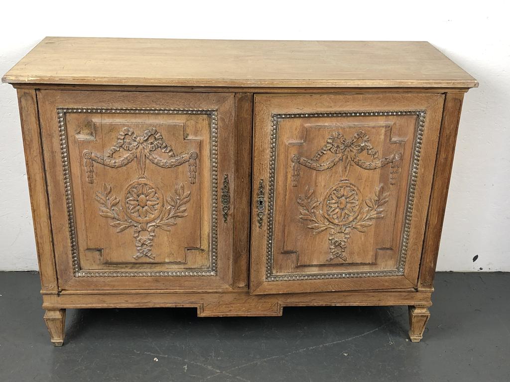 French Provincial Style Carved Wood Side Cabinet (1 of 7)