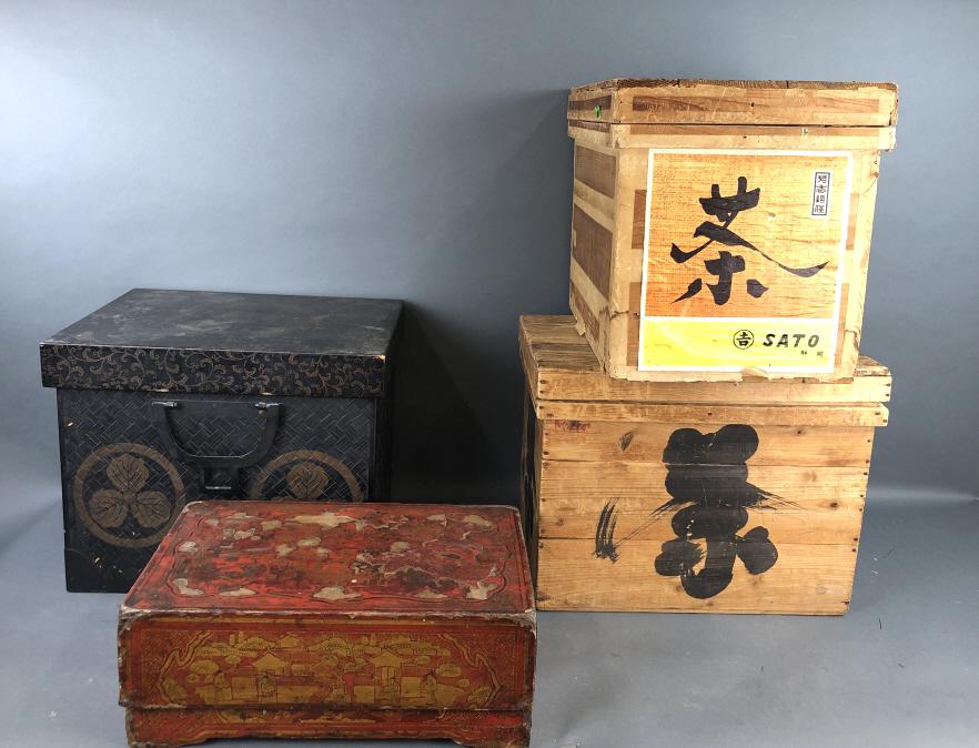 Group of 4 Asian Trunks (1 of 9)