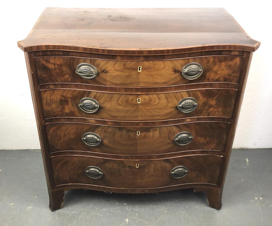 Georgian Style Mahogany Serpentine Front Chest (1 of 6)